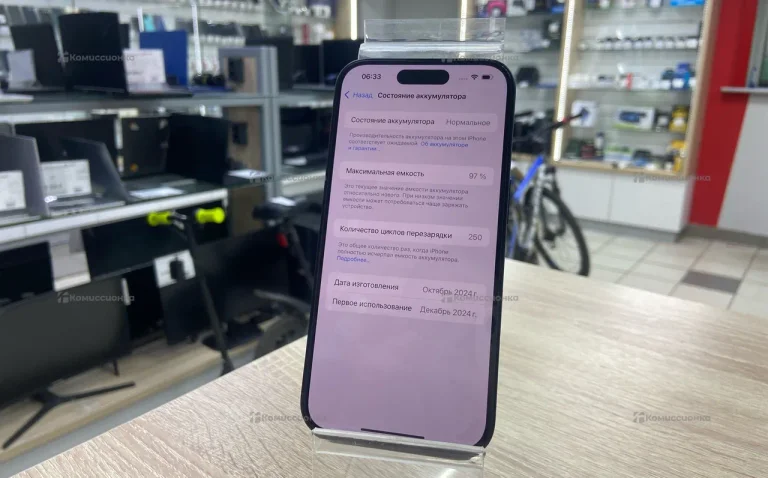 Apple Iphone 16 128Gb