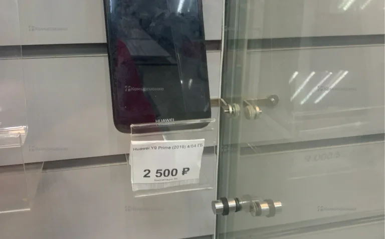 Huawei Y9 Prime (2019) 4/64 ГБ