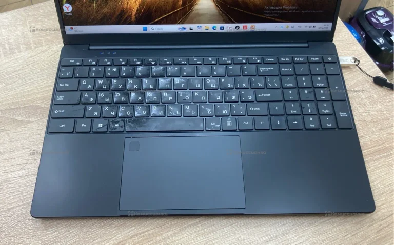 Ноутбук N5095