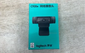Купить Веб камера Logitech C920e б/у , в Москва и область Цена:3900рублей