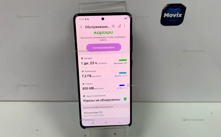 Samsung Galaxy A51 4/64 ГБ