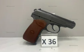 Купить Пневматический пистолет ПМ49 б/у , в Нижнекамск Цена:4900рублей