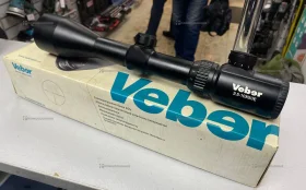 Купить Оптический прицел Veber 2.5-10X50E б/у , в Санкт-Петербург Цена:4900рублей