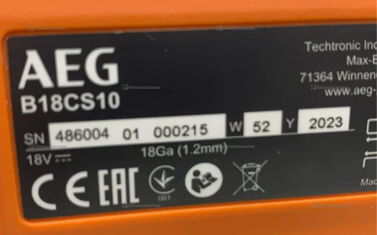 Аккумуляторный степлер AEG B18CS10