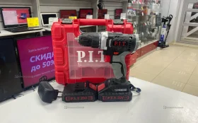 Дрель шуруповерт P.i.t. PSR18-D5