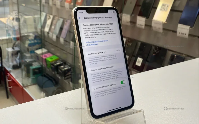 Apple IPhone 11 128ГБ