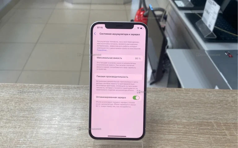 Apple iPhone 12 4/256 ГБ