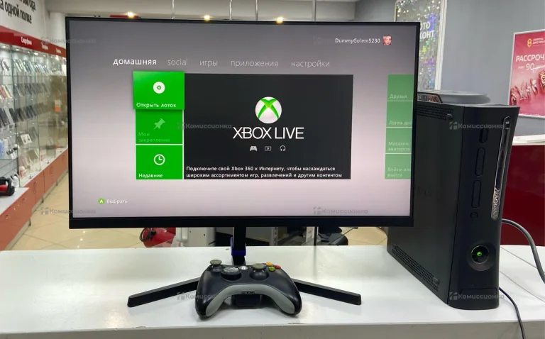 Приставка Xbox 360 120gb