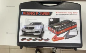 Купить Пусковоеустройство для аккамуляторов High-Power и автокомпрессор б/у , в Тольятти Цена:3190рублей