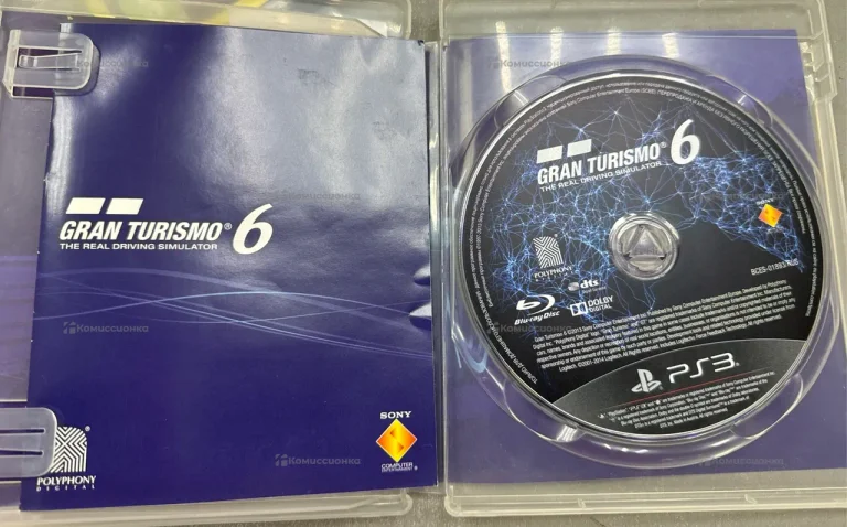 PS3. gran turismo