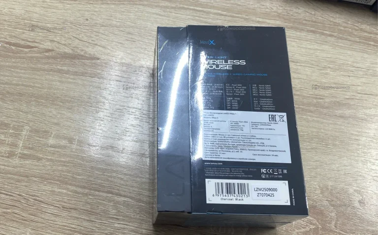 Мышь lamzu maya x