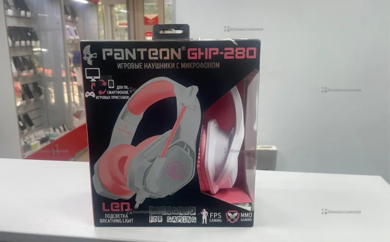 Наушники  panteon GHP-280