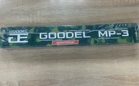 Электроды MP-3