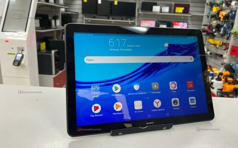 Huawei MediaPad T5 2/16 ГБ