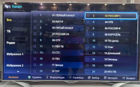 Телевизор Samsung UE46ES8007