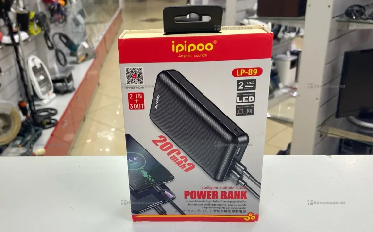 Power Bank  20000