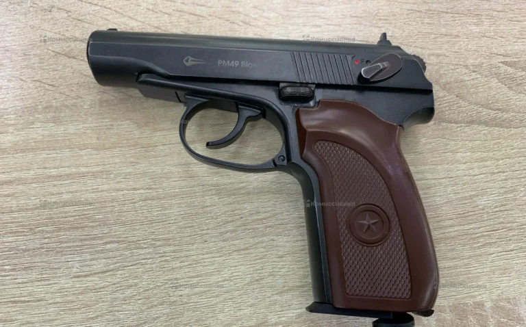 Пистолет ПМ