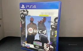 Купить PS4 UFC 4 б/у , в Тюмень Цена:1490рублей