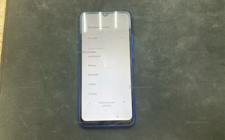 Xiaomi Redmi 9C NFC 2/32 ГБ