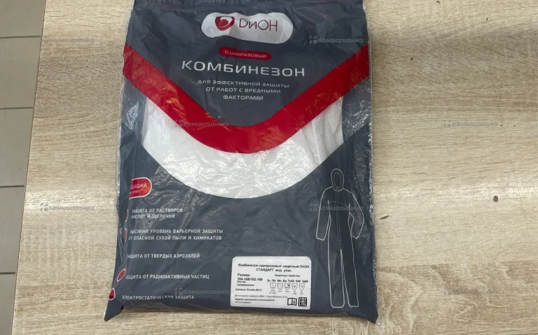 Одноразовый комбинезон Дион