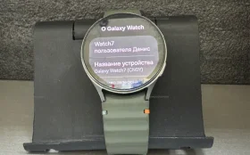 Купить Часы  Samsung Galaxy Watch 7 б/у , в Чапаевск Цена:9900рублей