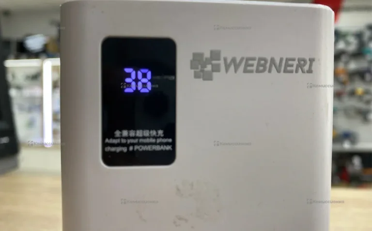 Power Bank  66w