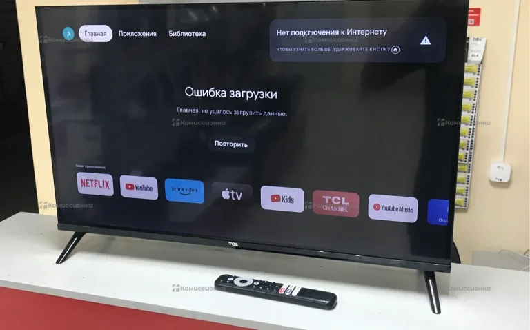 Телевизор TCL 32s5400a