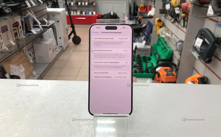 Apple iPhone 15 Pro Max 8/256 ГБ