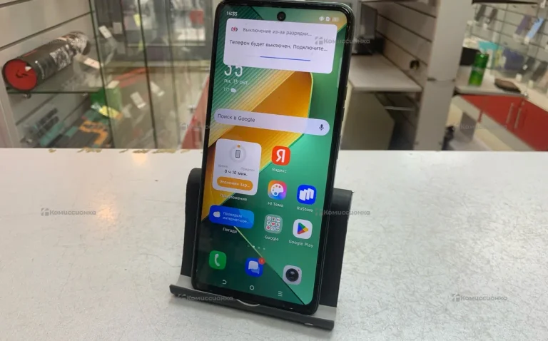 Tecno Pova Neo 6 6/128Gb