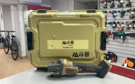 Купить Винтеверт Feng Bao FB-280 б/у , в Пермь Цена:3490рублей