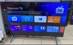 Купить Телевизор Sber SDX-43F2139 б/у , в Санкт-Петербург Цена:10900рублей