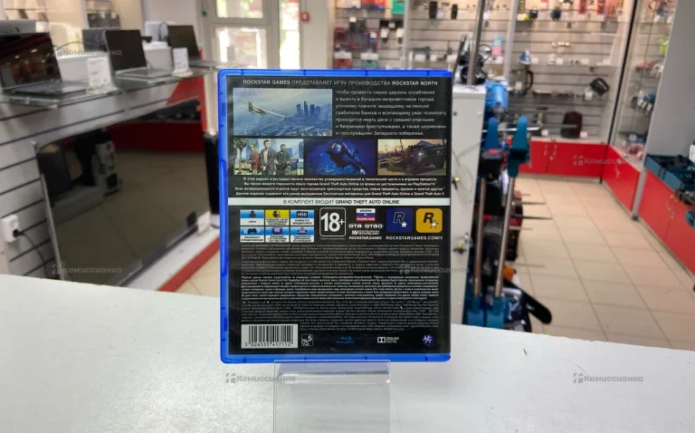 PS4. Диск GTA 5
