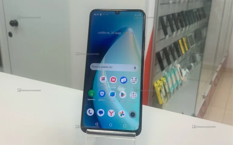 Realme C53