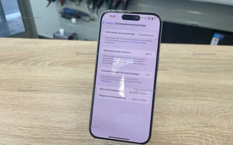 Appil iphone 15 Pro 256 Gb
