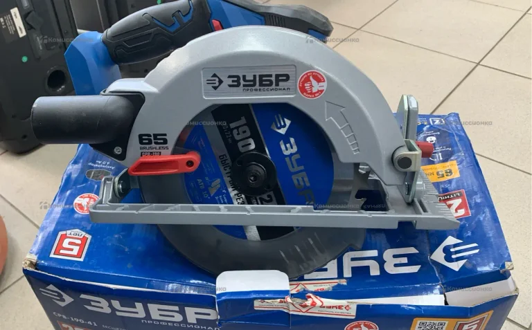 Циркулярная пила Зубр Профессионал CPB-190-41