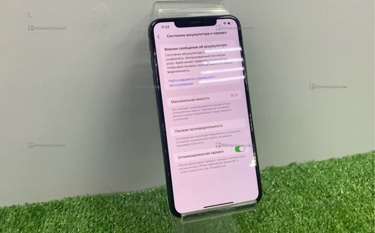 Apple iPhone XS Max 4/64 ГБ