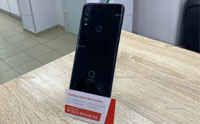 Alcatel 5048Y