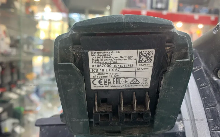 Дисковая пила metabo KS 18 LTX 57
