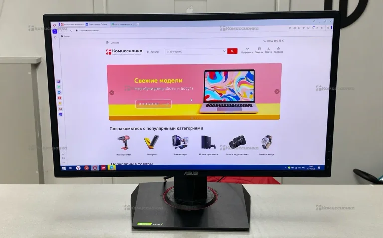 Монитор Asus VG248 QG 180Ghz