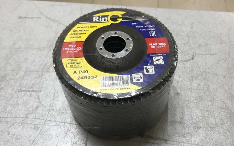 Диски лепестковые Ring 125