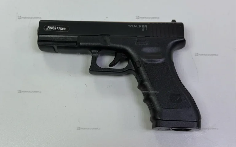 Пневмат stalker s17