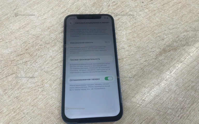 Apple iPhone 12 4/128 ГБ