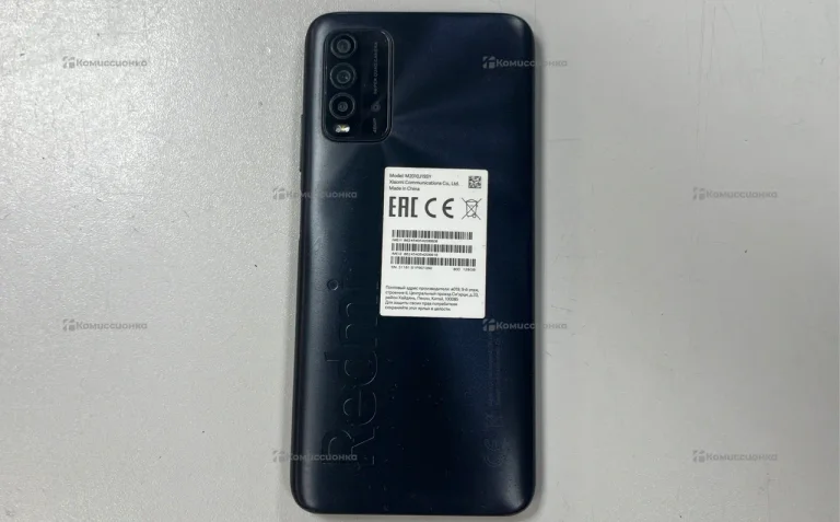 Xiaomi Redmi 9T 4/128Gb