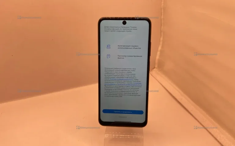 Xiaomi Redmi 10 4/64 ГБ