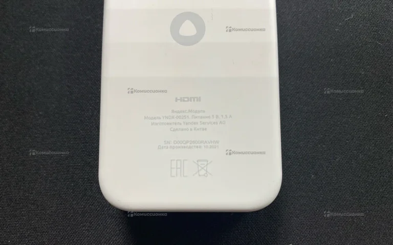 Смарт приставка Яндекс модуль