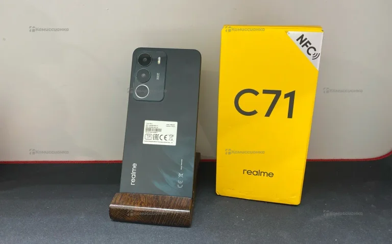 Realme C71 6/128 ГБ
