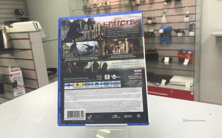 ps 4 assassins creed syndicate единство