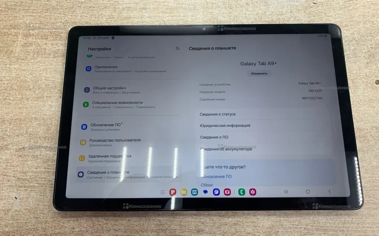 Планшет Samsung Galaxy Tab A9+ 4/64