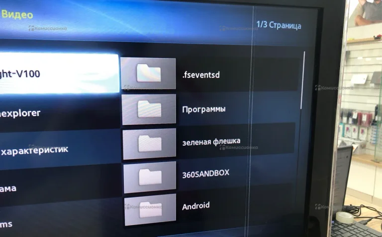 Телевизор Samsung LE32D450