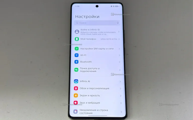 Infinix Note 40 Pro 8/256Gb